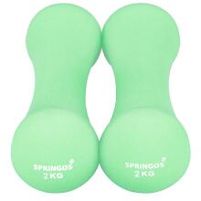 FA1040 HANTLE NEOPRENOWE 2 X 2 KG