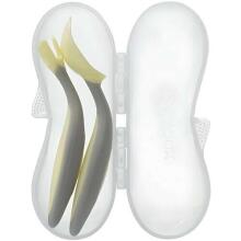 B.Box Cutlery Set Art.BB00728 Banana Split