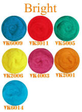 Wool Felt Art.VKMIX26-50
