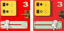 3toysm MONTESSORI  Sensor Art.MT22  Development board 75x50