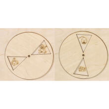 3toysm MONTESSORI Poufe Art.SK1