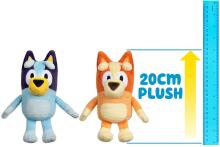 BLUEY Plush toy, 20 cm