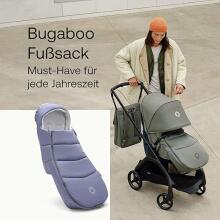 Bugaboo footmuff Art.2306010070 Seaside Blue