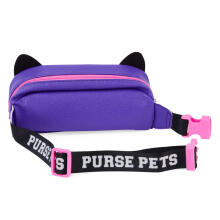 PURSE PETS Interactive beltbag