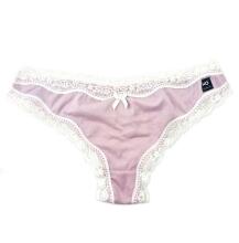 La Bebe™ Lingerie Bio Cotton Art.153797 Pink Maternity/Nursing Bra