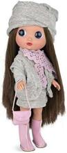 Arias Doll Dunya Art.AR60296