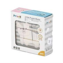 PolarB Wooden  Cube Art.255619