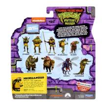 TMNT Mikelandželo Art.83283 Фигурка