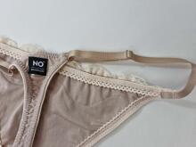 La Bebe™ Lingerie Cotton Art.154280 Beige Briefs