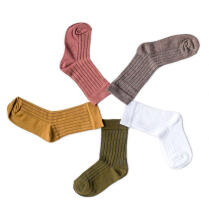 La Bebe™ Nursing Eco Organic Cotton Socks Art.154803 Camel