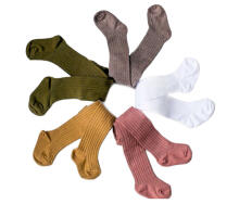 La Bebe™ Nursing Eco Powder  Organic Cotton Tights Art.155067
