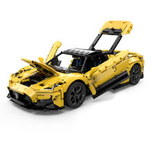 "RASTAR 1:8 saliekams automaš?nas modelis ""Maserati MC20"", 3457 da?as, 93510"