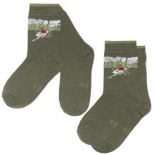 Weri Spezials Bērnu zeķes Surfer Olive Green ART.WERI-1084 Divi pāri augstas kvalitātes kokvilnas bērnu zeķes