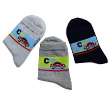 Weri Spezials Bērnu zeķes Retro Cars Grey ART.WERI-6133 Trīs pāri augstas kvalitātes kokvilnas bērnu zeķes