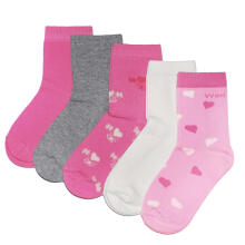 Weri Spezials Bērnu zeķes Hearts Pink and Grey ART.WERI-4310 Pieci pāri augstas kvalitātes kokvilnas bērnu zeķes