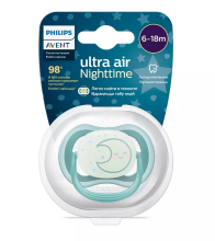 Philips Avent Ultra Air Night  Art.SCF377/02