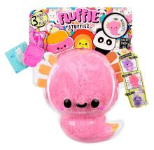 Fluffie Stuffiez plush, 15 cm