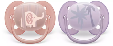 Philips Avent Ultra Soft Art.SCF091/09