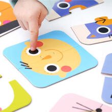 Banana Panda On-the-Go Puzzle Halves Faces Art.49105