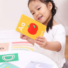 Banana Panda Let's Write and Wipe Letters Art.77365  56psc
