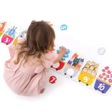 Banana Panda Make-a-Match Puzzle Number Train Art.49113