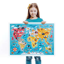 Banana Panda Puzzlove Animals Of the World Art.49217