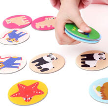 Banana Panda On-the-Go Memory Game Wild Animals Art.49101