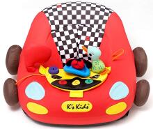 K's Kids Jumbo Go Go Go  Art.KA10832
