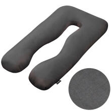 La Bebe™ Cushy Maternity Pillow Art.157194 Dark Grey