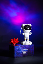 Cosmorob Space Projector
