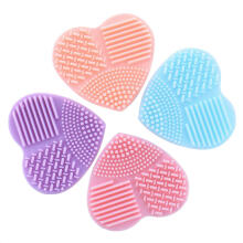 Ikonka Art.KX9758 Silicone heart washer for cleaning make-up brushes