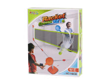 Ikonka Art.KX5597 Badminton set badminton net rackets darts