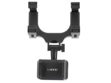 Ikonka Art.KX5335 L-BRNO Car holder for rear-view mirror