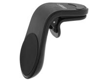 Ikonka Art.KX5334 L-BRNO Magnetic teardrop car holder