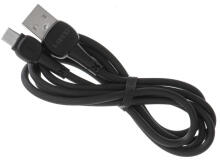 Ikonka Art.KX5327_1 L-BRNO Micro USB fast charging cable black