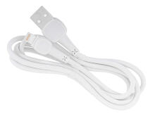 Ikonka Art.KX5326 L-BRNO Lightning fast charging cable white