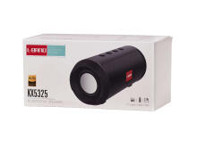Ikonka Art.KX5325 L-BRNO BOOMBOX bluetooth wireless speaker
