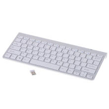 Ikonka Art.KX5112_1 Smart TV wireless keyboard silver