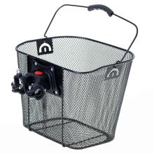 Ikonka Art.KX5068 Bicycle basket front metal click basket
