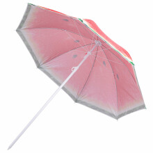 Ikonka Art.KX4983 Beach garden umbrella adjustable 150cm broken watermelon