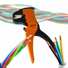 Ikonka Art.KX4816 Adjustable automatic wire stripper
