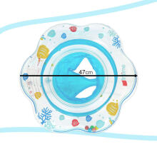 Ikonka Art.KX6793_1 Inflatable wheel with seat for children blue