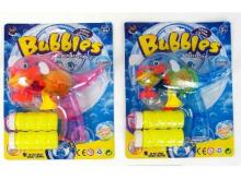 Ikonka Art.KX5782_1 Soap bubble gun automatic LED dolphin