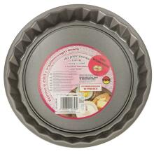 Ikonka Art.KX4469 Baking tin with removable bottom 28cm grey