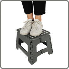 Ikonka Art.KX4404_1 Non-slip folding stool 22cm dark grey