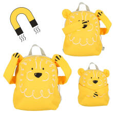 Ikonka Art.KX4312_2 Kindergarten school backpack lion yellow