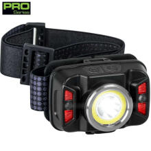 Ikonka Art.KX3907 LED headlamp rechargeable headlamp with motion sensor XTE 5W+COB 10W VA0025 VAYOX