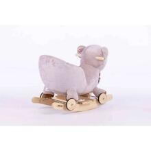 Toma Rocking  Chair Art.WJ-658R Bear