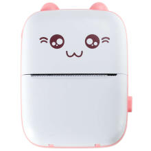 Ikonka Art.KX4217 Mini thermal label photo printer + USB cable square blue