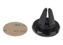 Ikonka Art.KX7997_1 Magnetic phone holder black